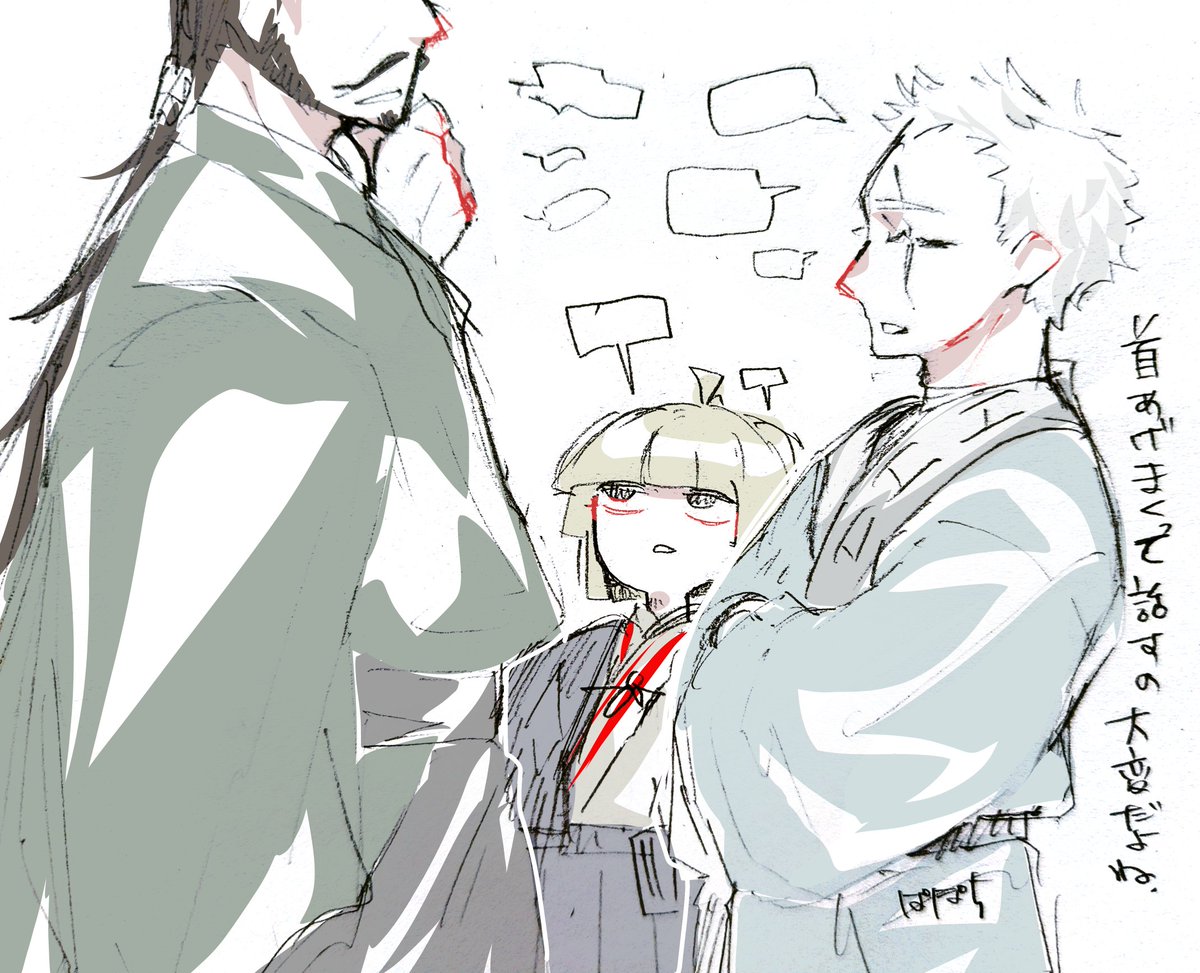 ぱぽちゃん tweet media