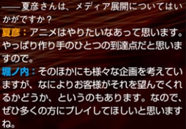 超神ZEST tweet media