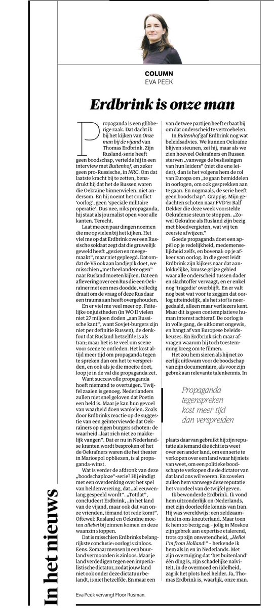 huub de graaff tweet media