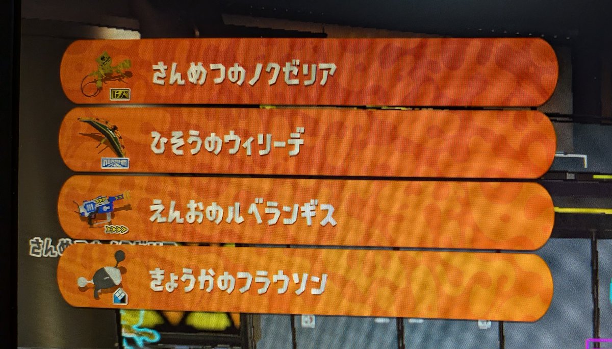 リガ❄️ tweet media