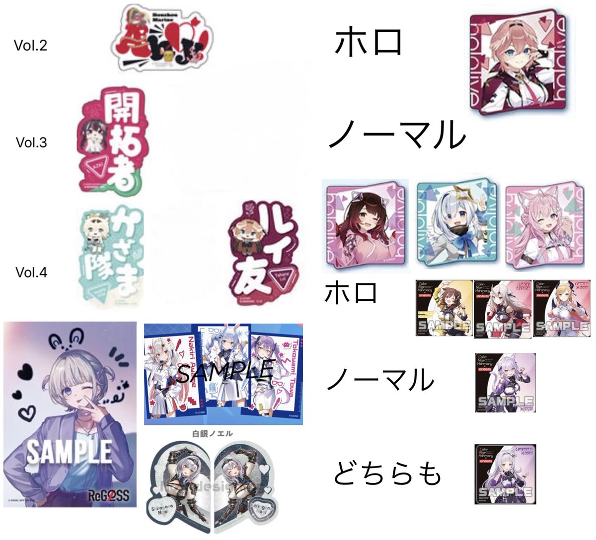 まっちま tweet media