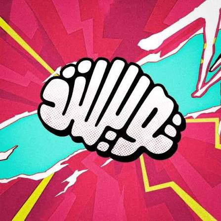 Tamim Al Mshari tweet media