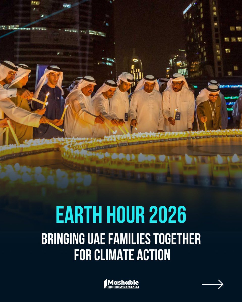 Mashable Middle East tweet media