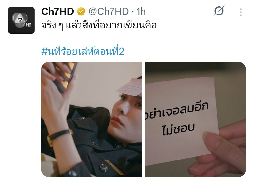 Love Dino Ji 공룡 사랑~ tweet media