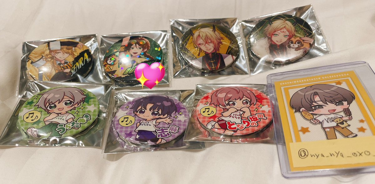 りん‎ tweet media