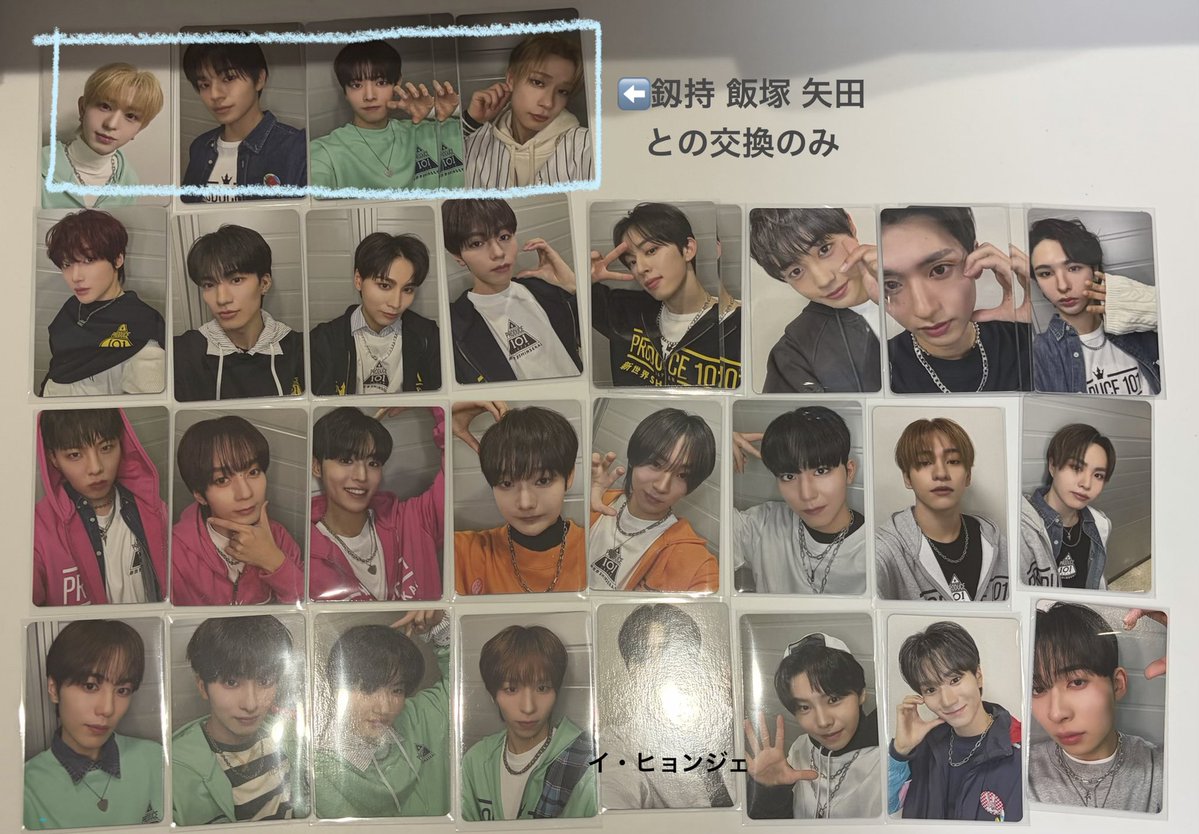 𝘩𝘪𝘺𝘰𝘳𝘪 tweet media