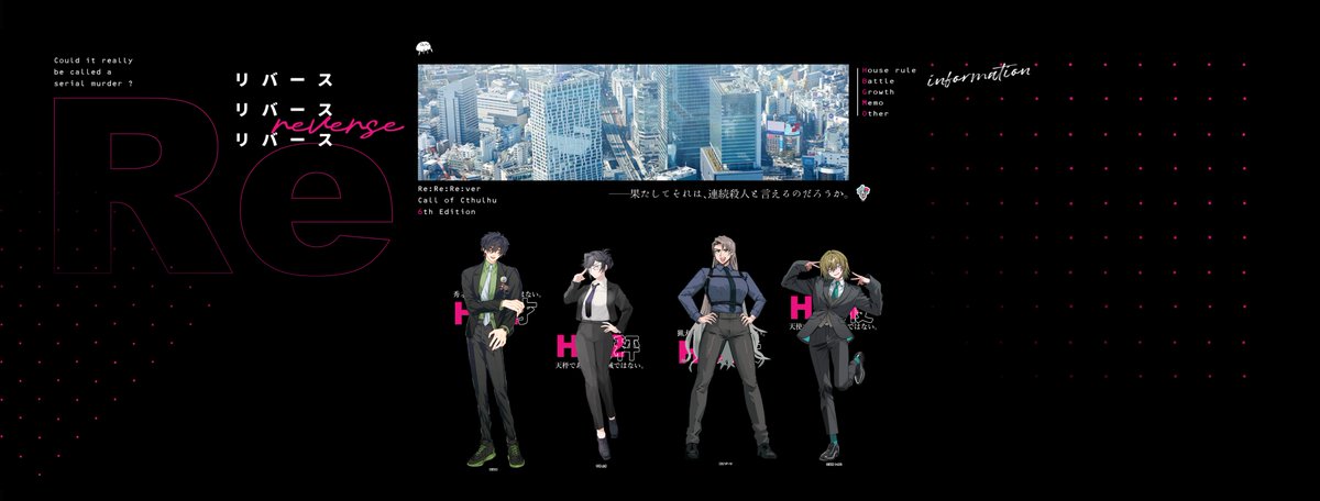 ありあ tweet media