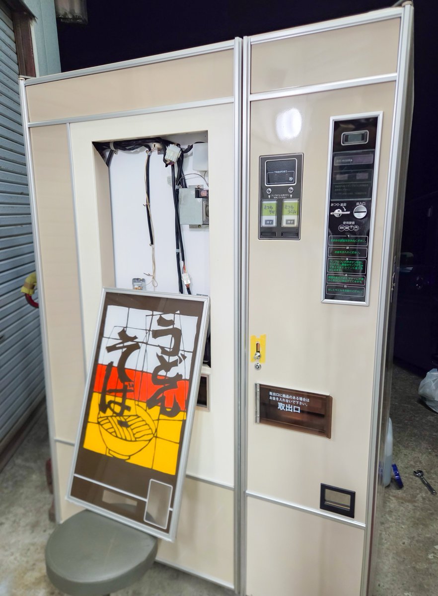 K·YOSHIKI tweet media