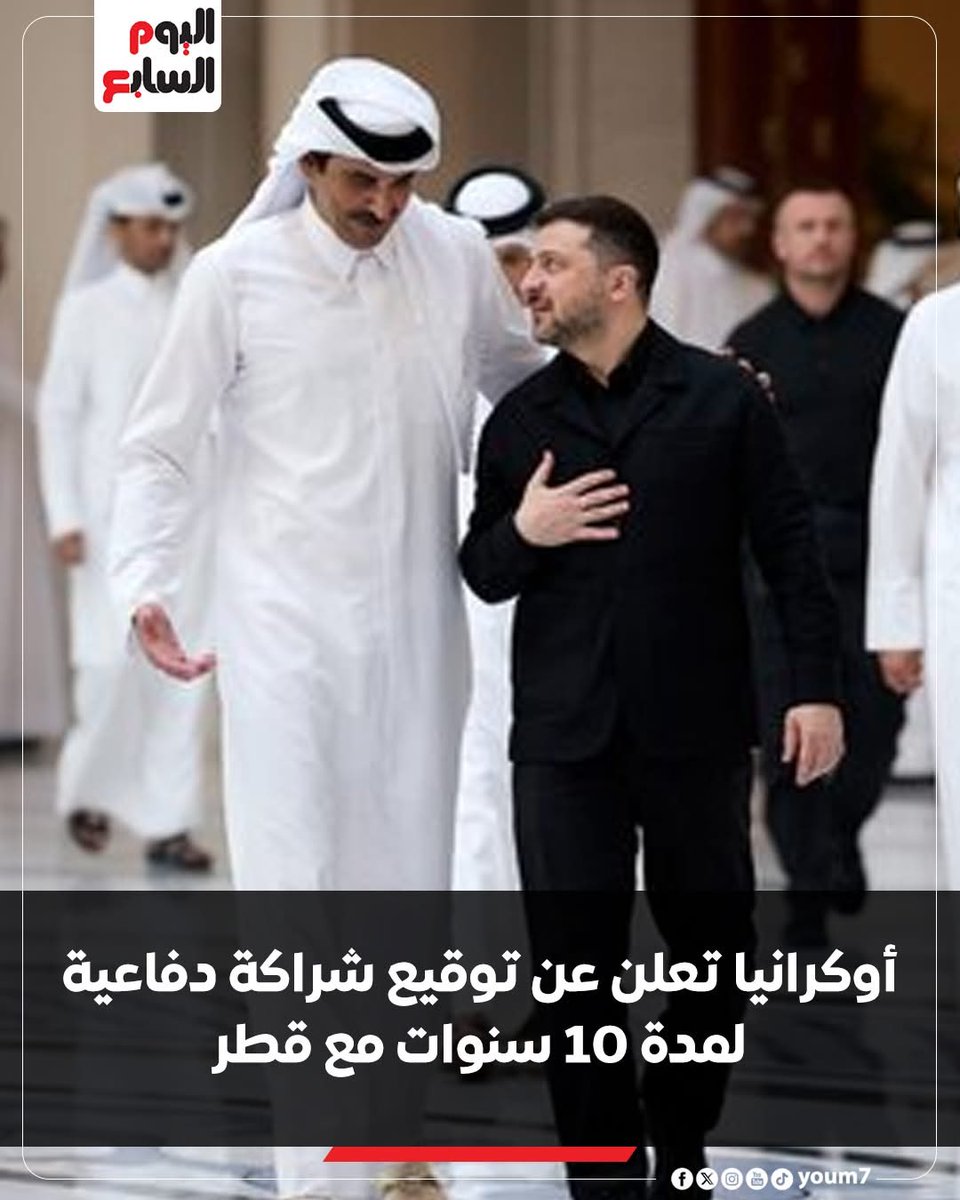 Tarek tweet media