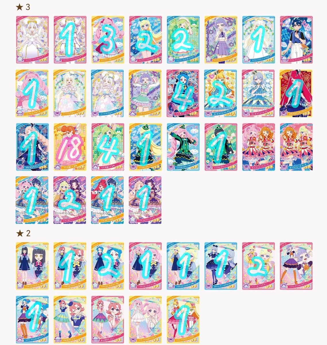 𝕣𝕚𝕟‎ tweet media