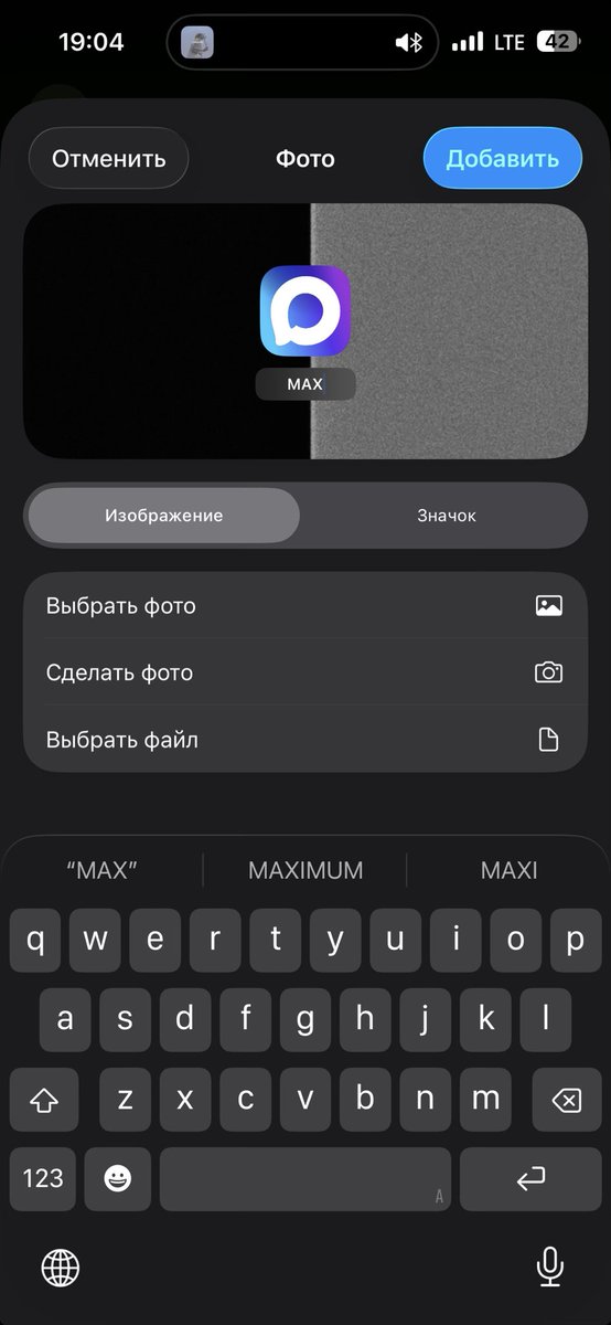 Максим мальчик из твиттера tweet media