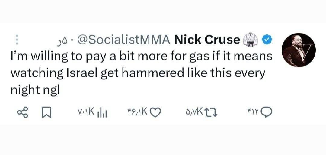 Iran Online tweet media