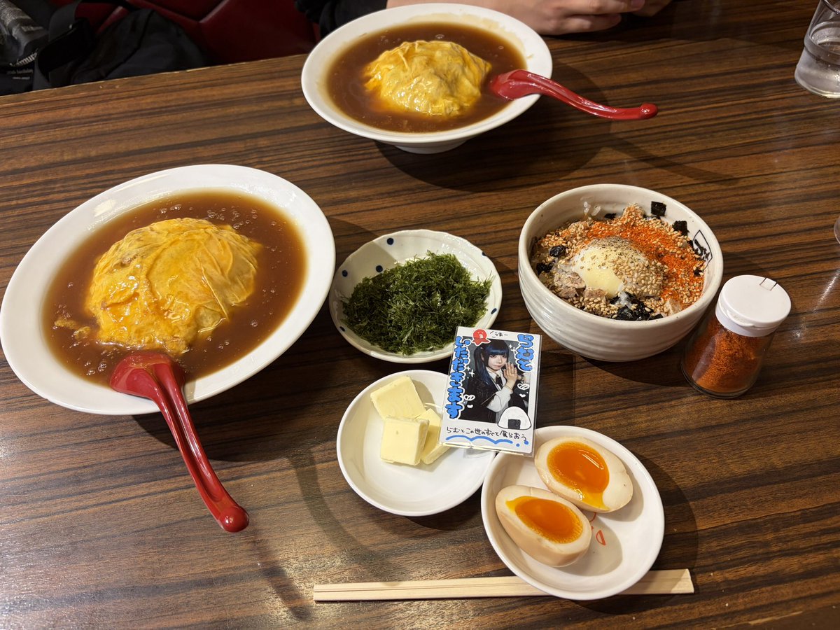 カズチデウス様👼 tweet media