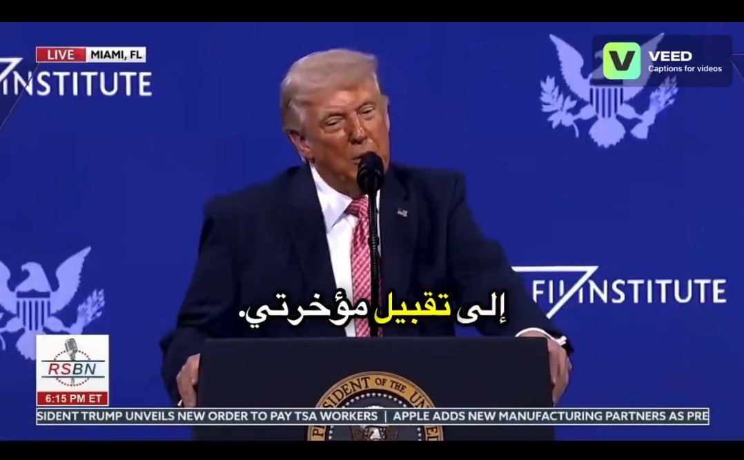 مـــدكــــوم tweet media