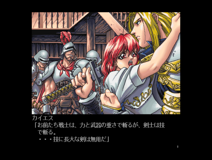 ギャエル a.k.a. TRMS tweet media