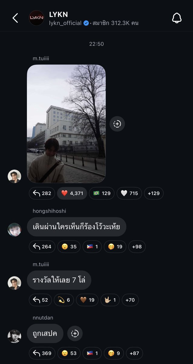 𝖥𝖾𝗋𝖥𝖾𝗋 tweet media