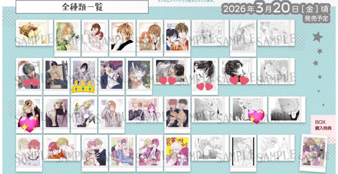 ゆん🌸 tweet media