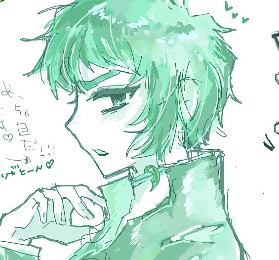 味噌芋🥔 tweet media