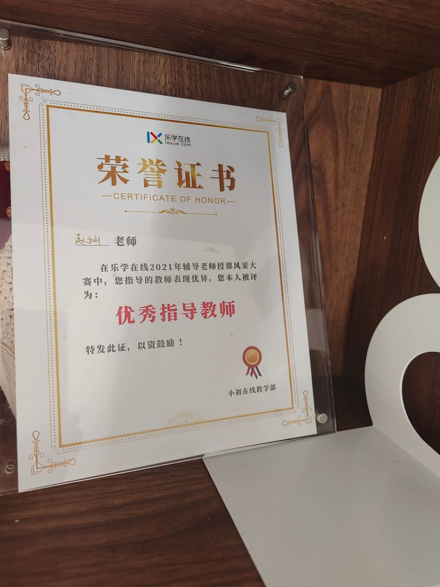 izzat saeed hasan tweet media