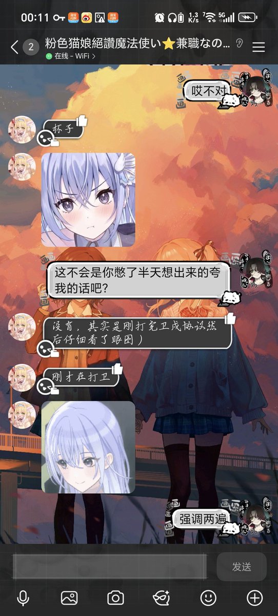 丹墨离 tweet media