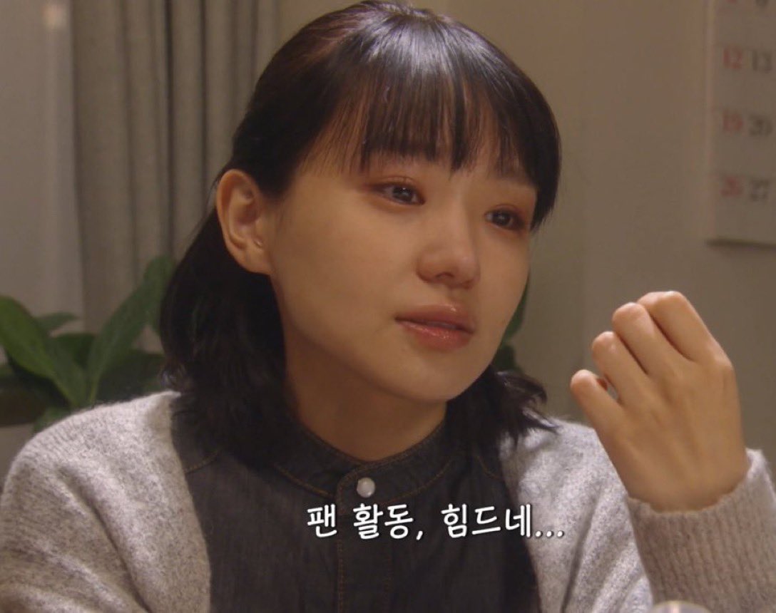 👀. .• tweet media