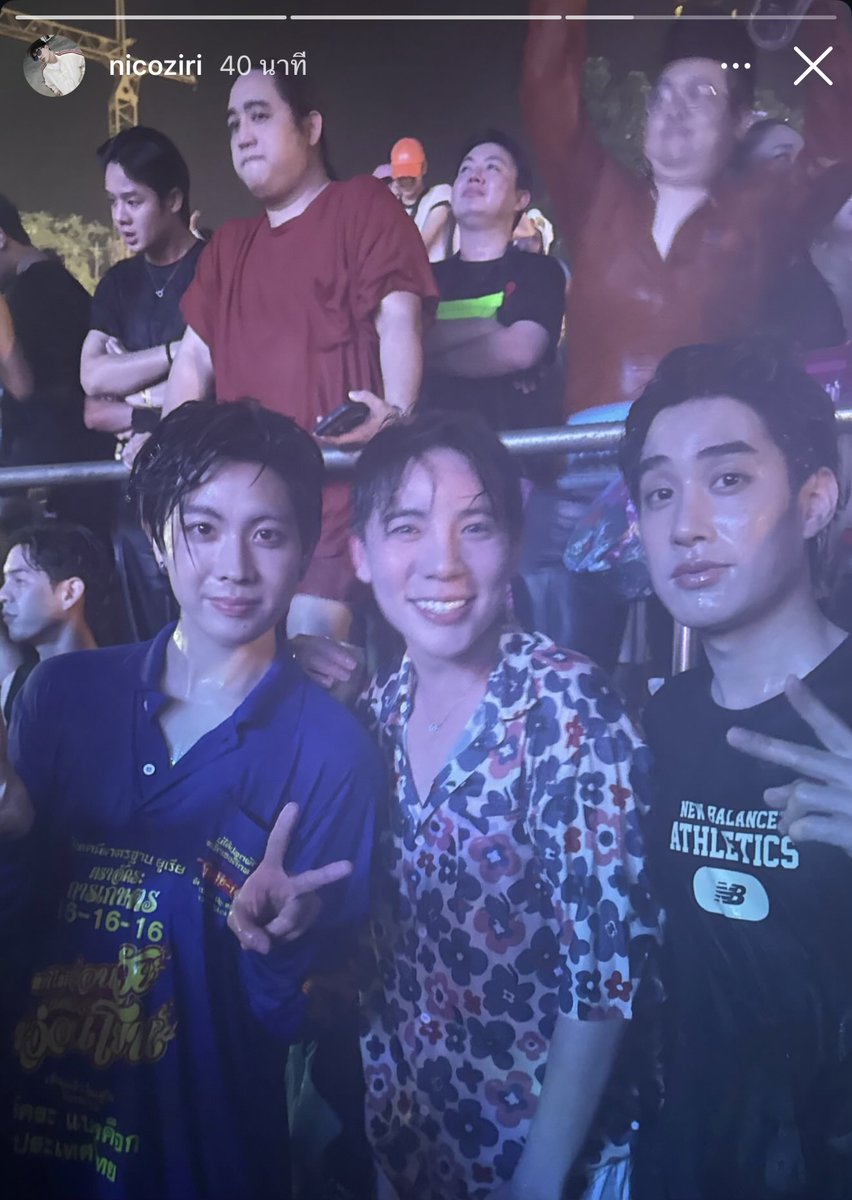 MW ♡ รับกดบัตร tweet media