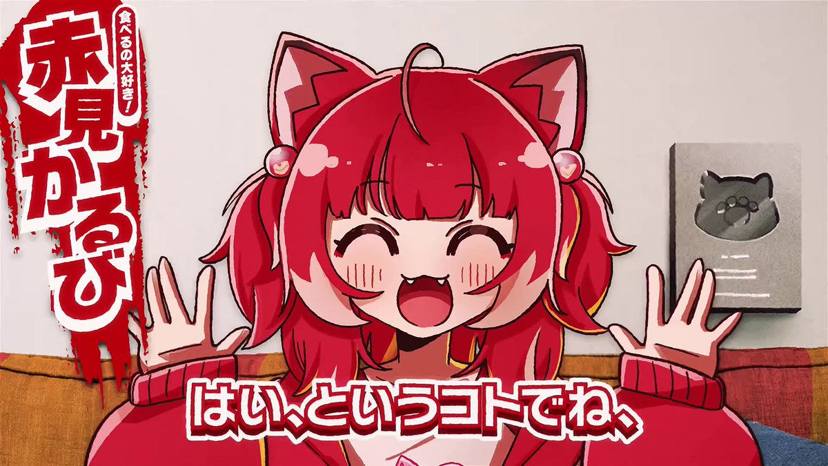 ビートまりお💓 tweet media