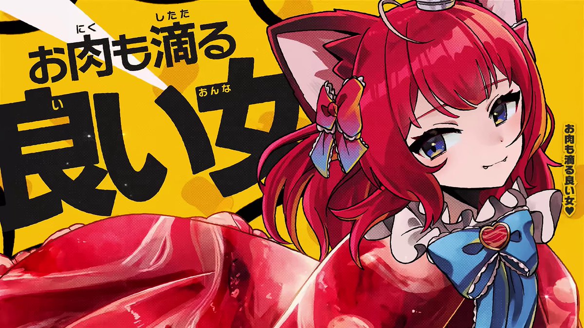 ビートまりお💓 tweet media