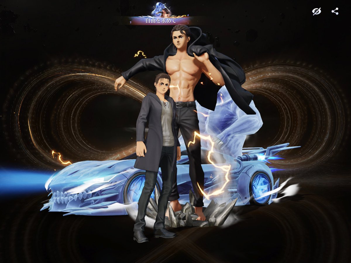 覚醒しのあ【荒野垢販売・買取専門店】 tweet media