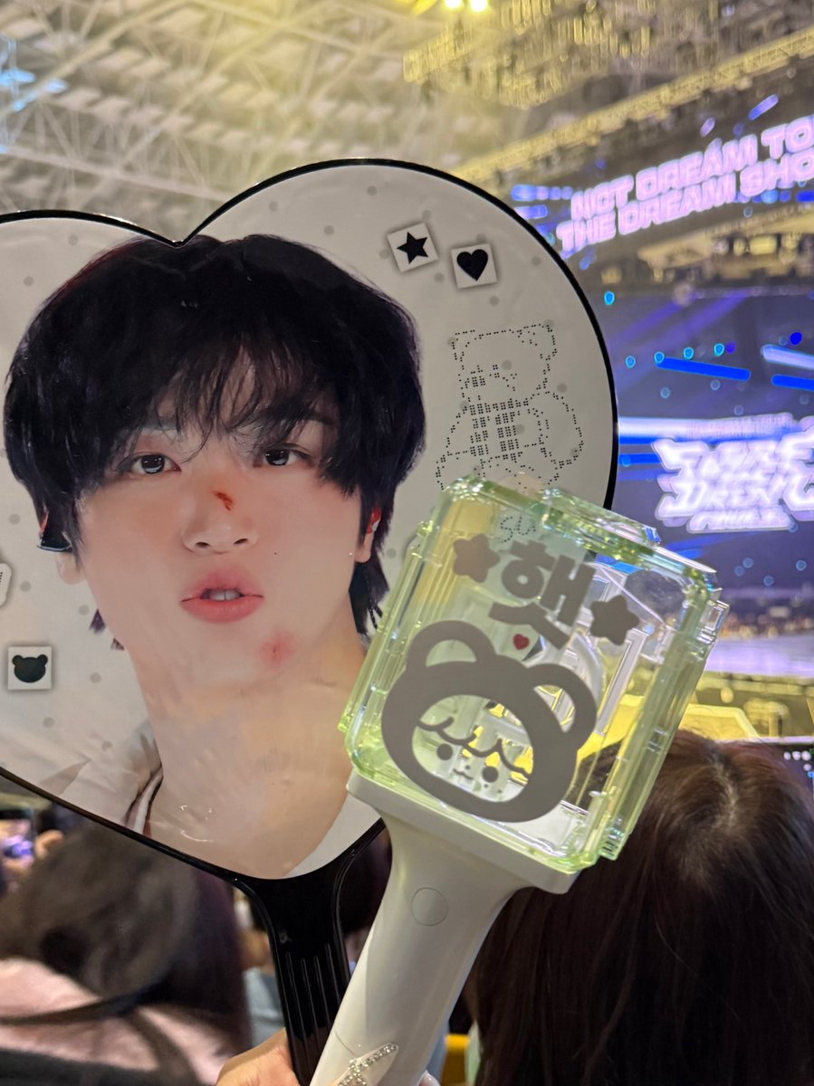 해개 tweet media