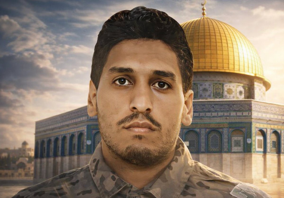 "- Eşiniz Muhammed Deif daha önce hiç önünüzde ağladı mı?

Ümmü Halid: Evet, ağladı.

- Ne zaman?

Ümmü Halid: İşgalci askerlerin Aksa’da kızlarımızı yerde sürükleyip götürdüklerini Al Jazeera'de izlediği anda gözleri yaşlarla doldu. Ve hemen ardından Aksa'ya destek olmak için