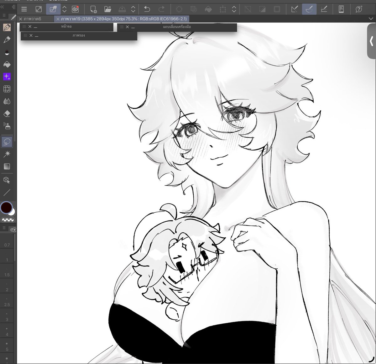 ถ้ำลับของแพนด้าแดง🔞 { CM1 F33-F34 SUN } tweet media