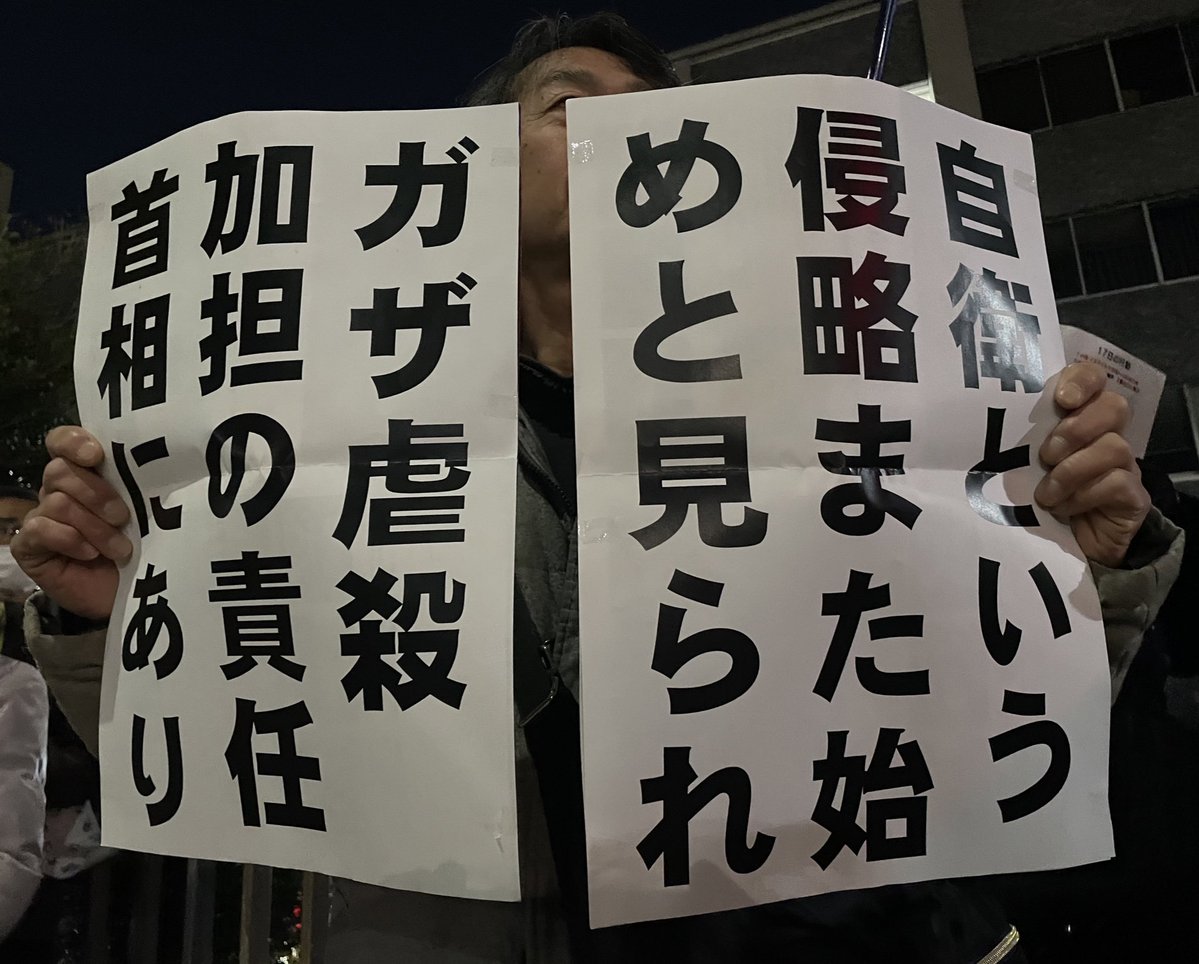 Bonjour AKIRA tweet media