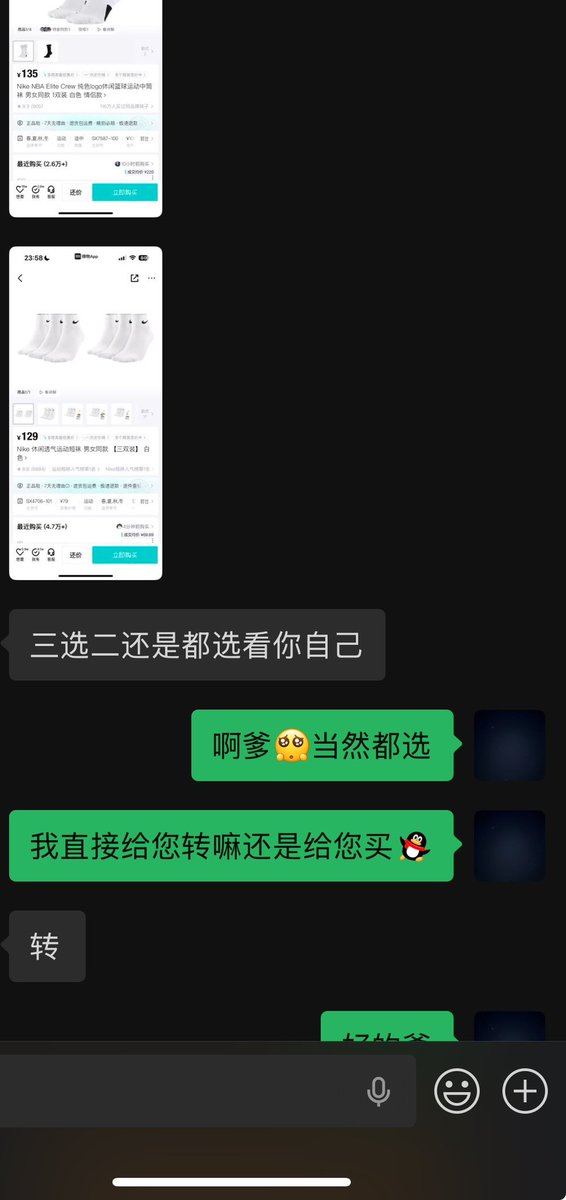 我想吃炸鸡蛋挞 tweet media