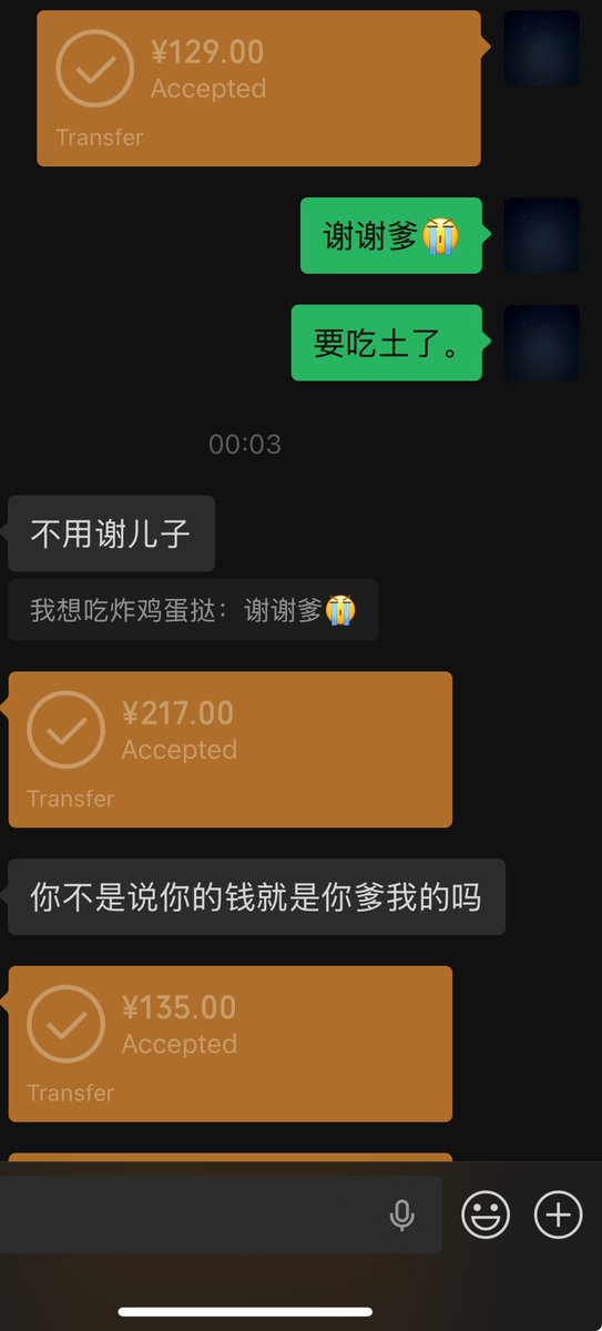 我想吃炸鸡蛋挞 tweet media