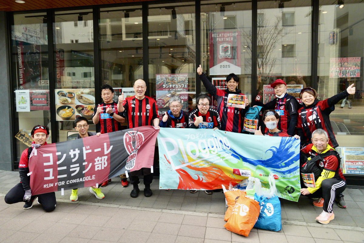 しっぽん tweet media