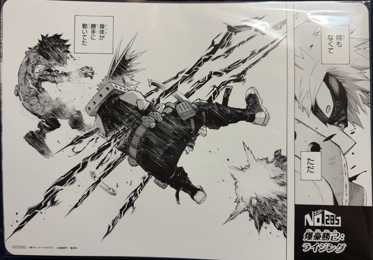 つてまる tweet media