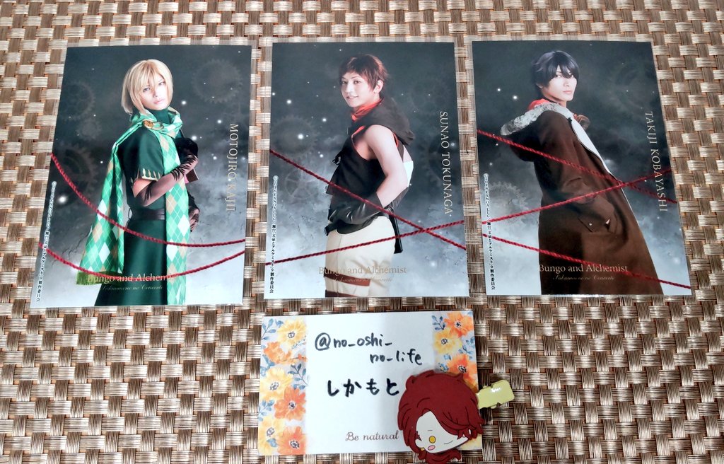 しかもと🦌 tweet media