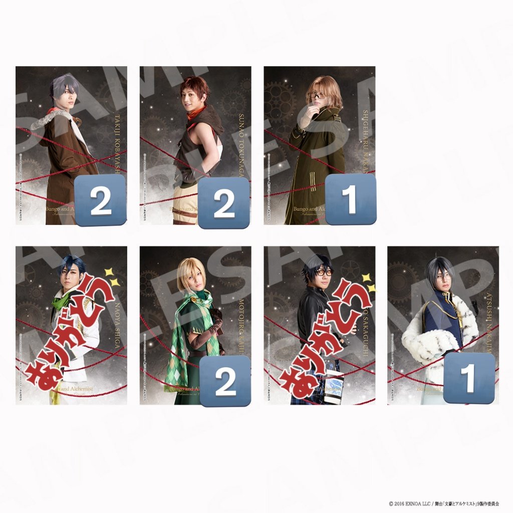 しかもと🦌 tweet media