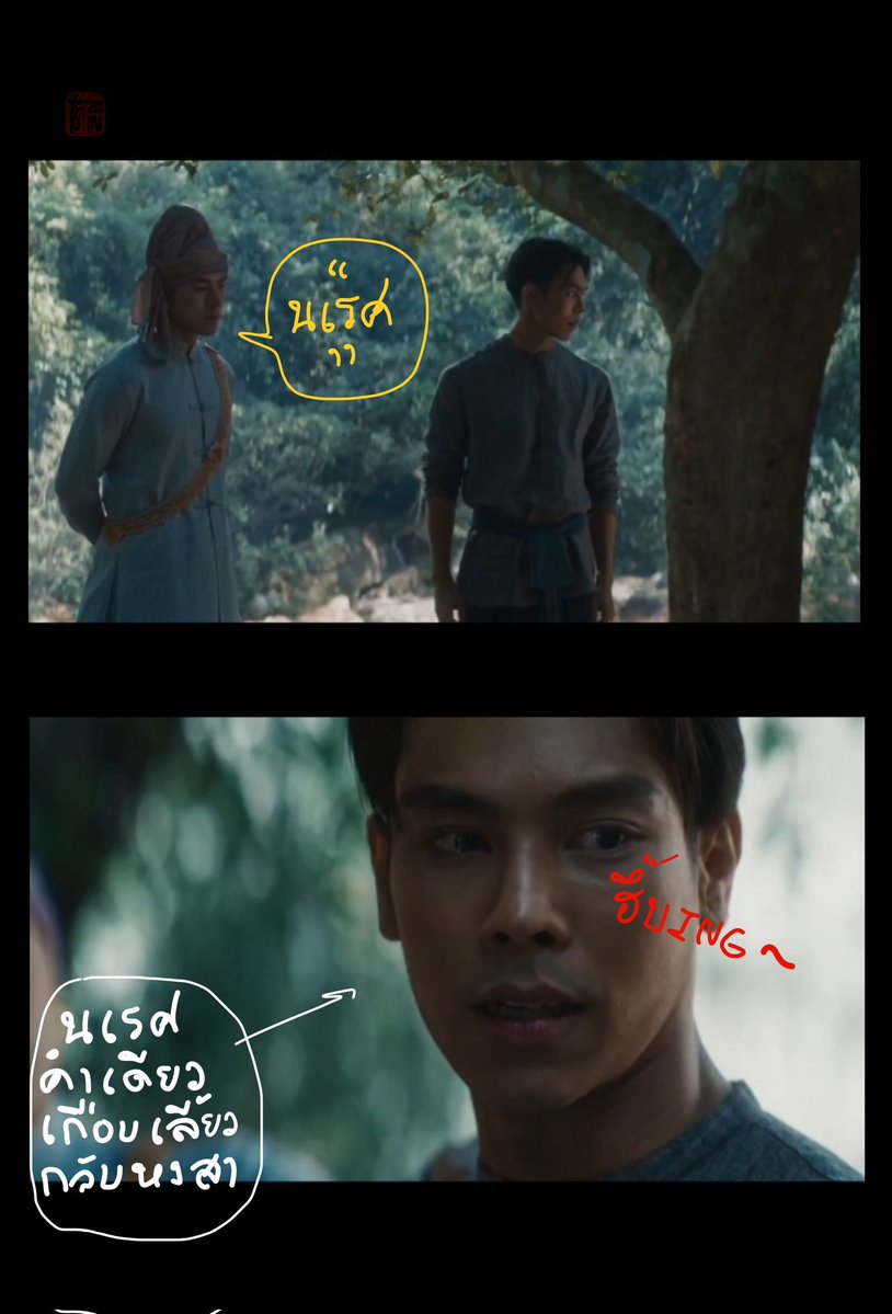 วอทเดอะฟราคคคคคคคคคค tweet media