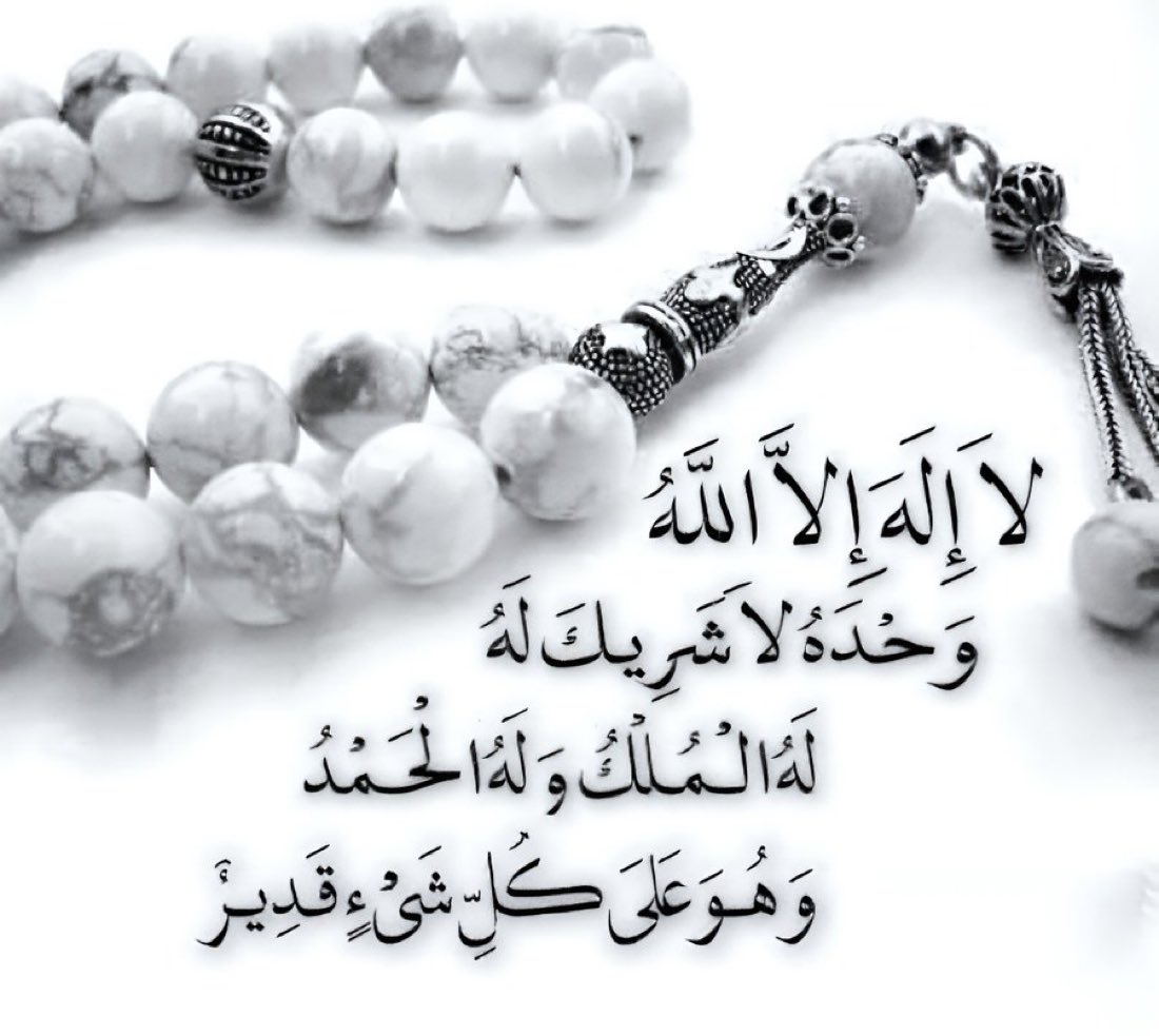 فهد التميمي tweet media