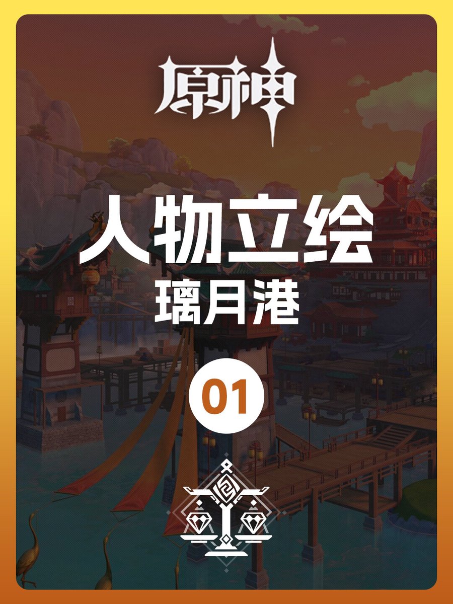 DEEPAK GUPTA tweet media