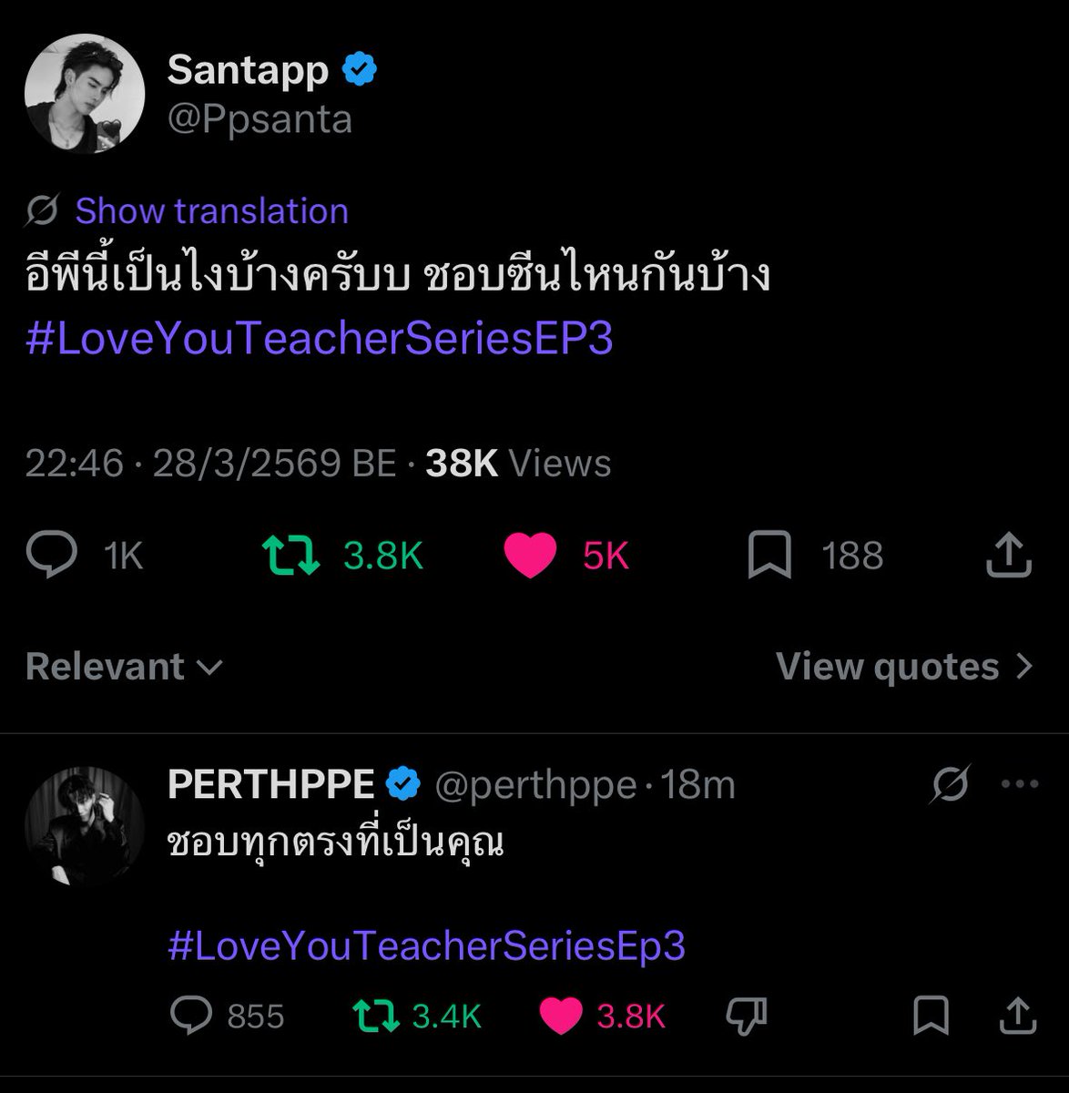 bae☁️☀️ tweet media