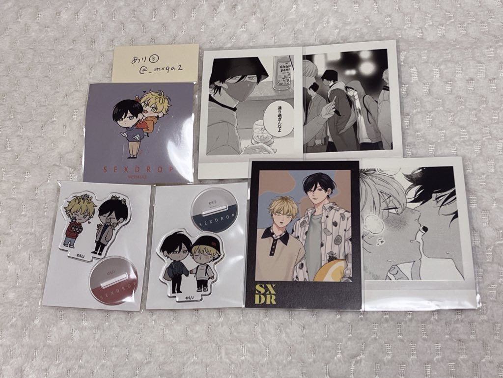 あり③ tweet media