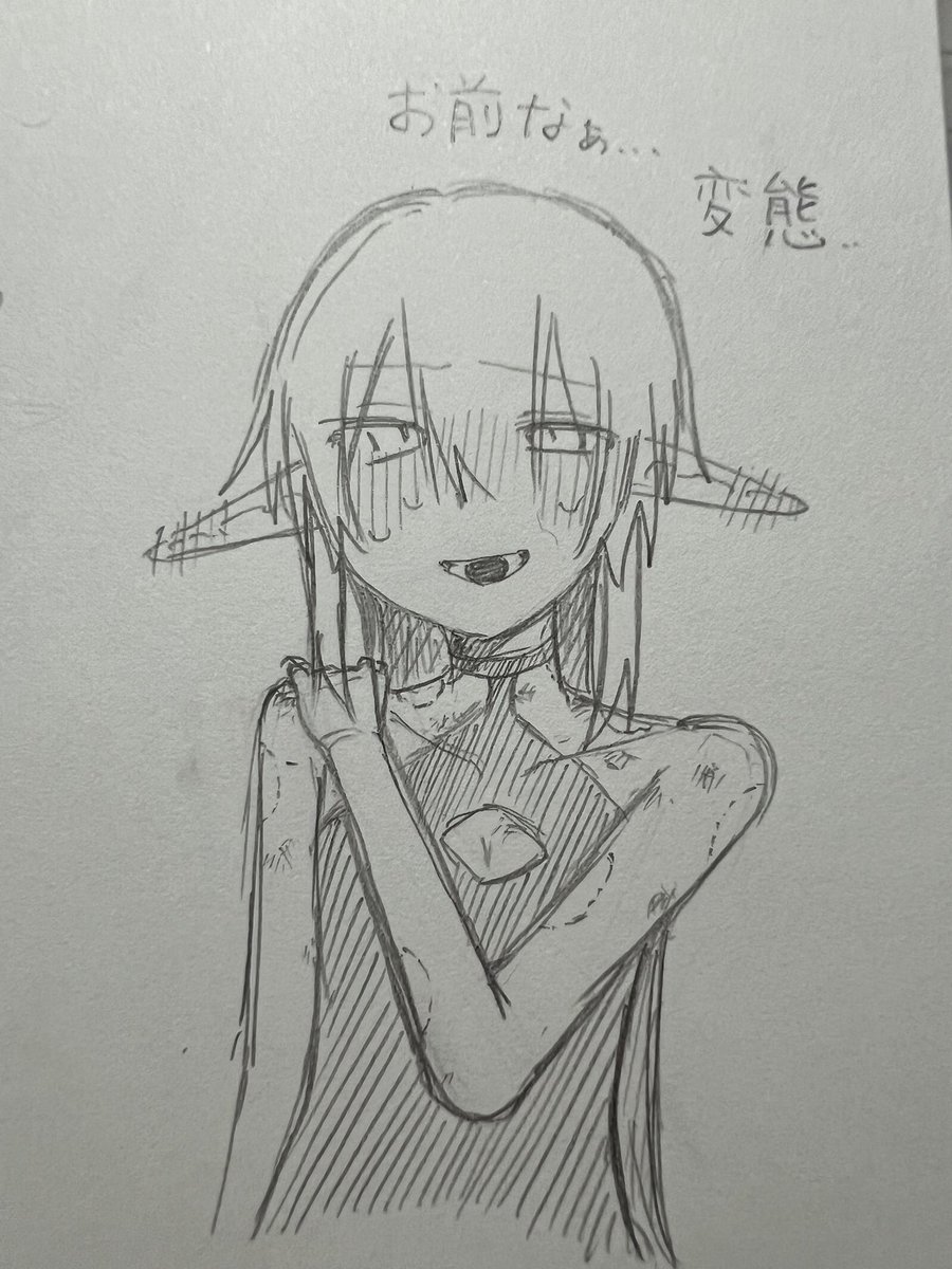 死にかけのモモネコ tweet media