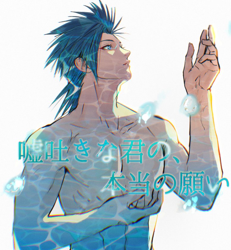 Shinogu♡6月☀☁原稿中 tweet media