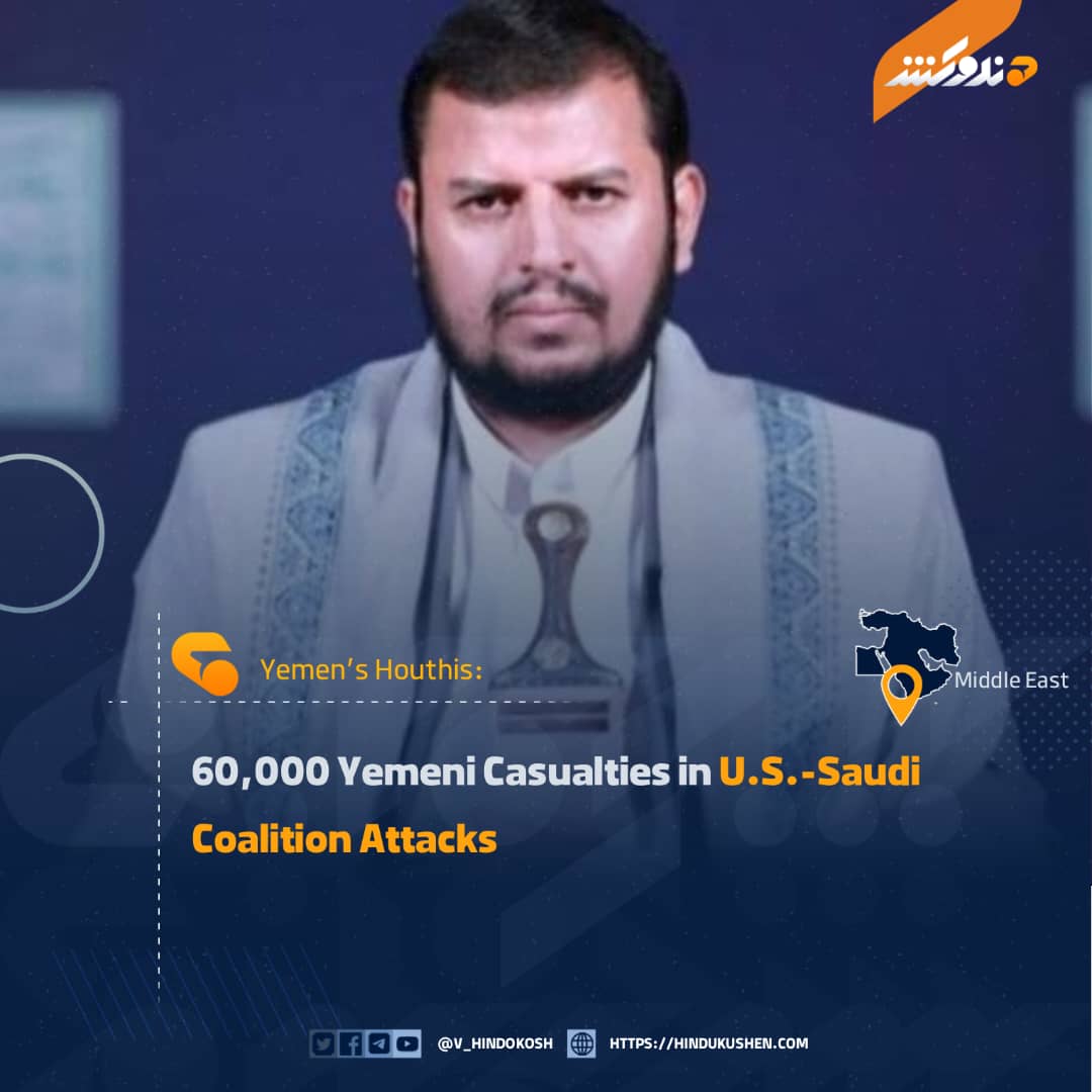 VOH (English) tweet media