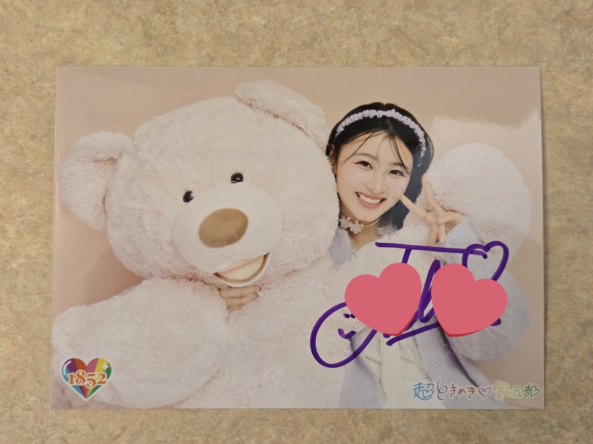 ポンししょう tweet media