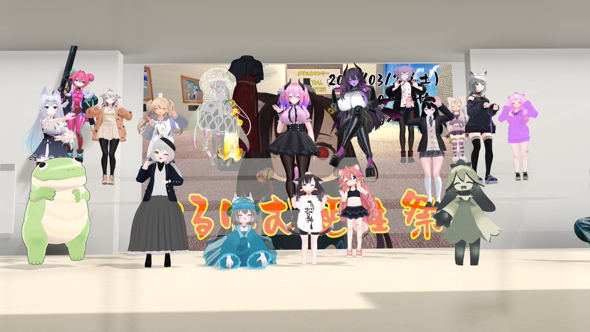 はむさんのおたんじょうび
おめでたい 