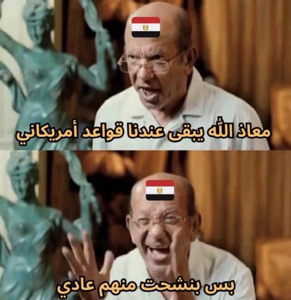 فيصل بن ناصر tweet media